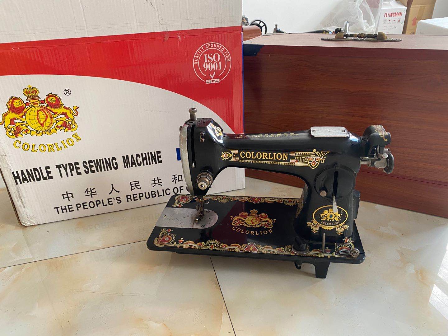 Hand Sewing Machine
