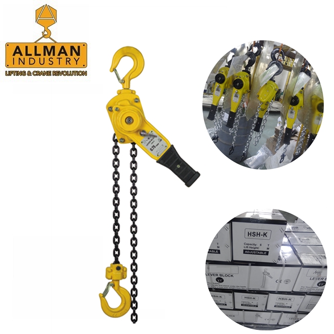 ALLMAN New Design 1.5Ton ×1.5M Lifting Lever Hoist (HSH-K)