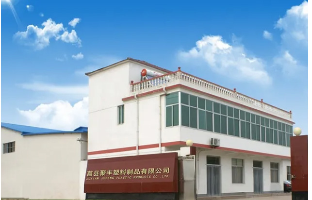 Ju County Jufeng Plastic Products Co., Ltd. – Food bags 1