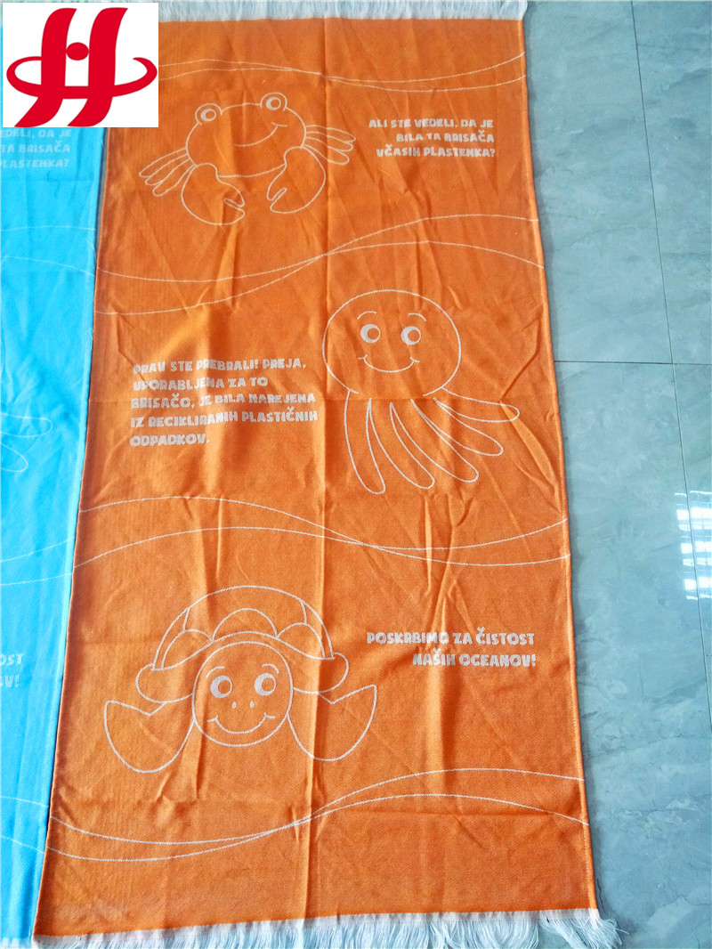 jacquard Turkey towels wholesale