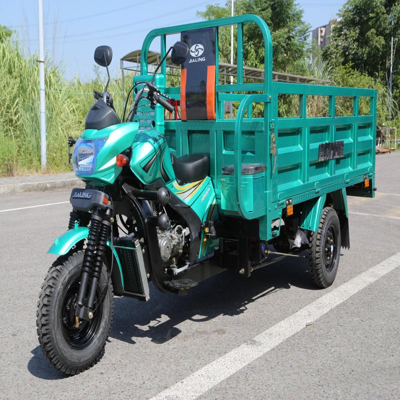 200CC JIALING Trycycle