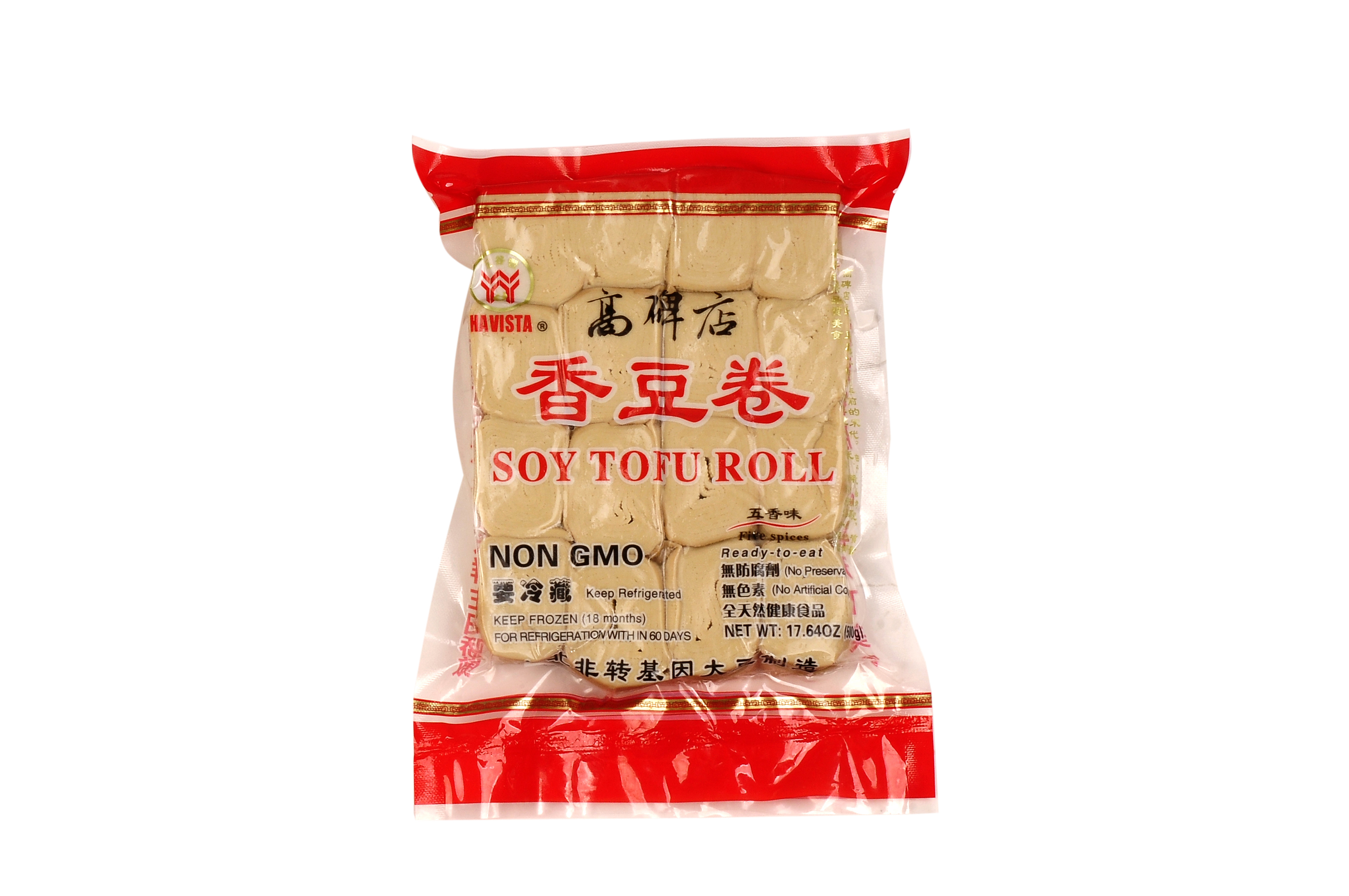 Soy Tofu Roll((Five Spices)
