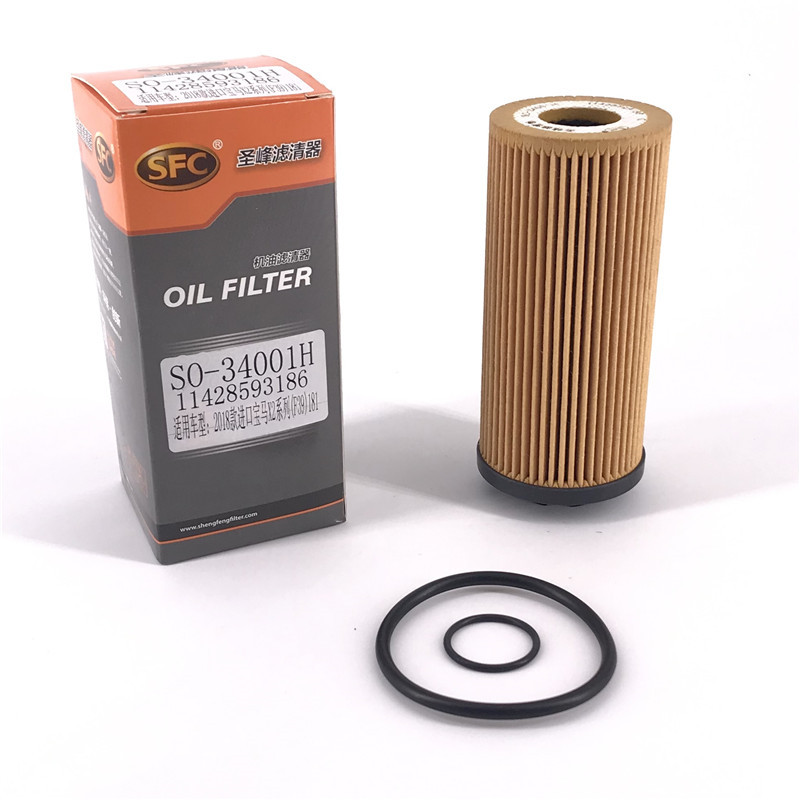 Oil Filter 11428593186
