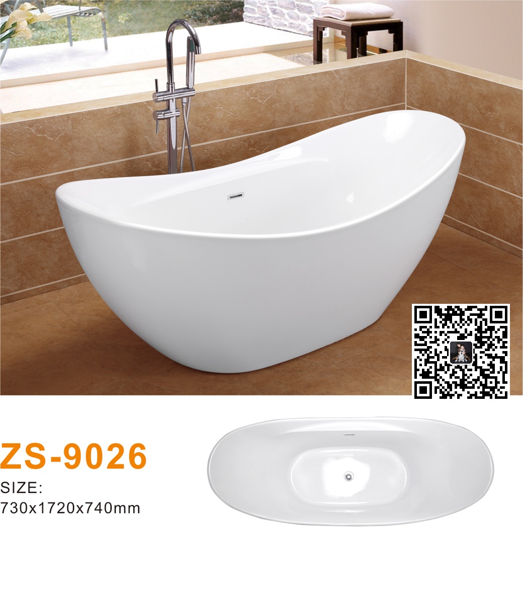 Bathtub, Massage Bathtub