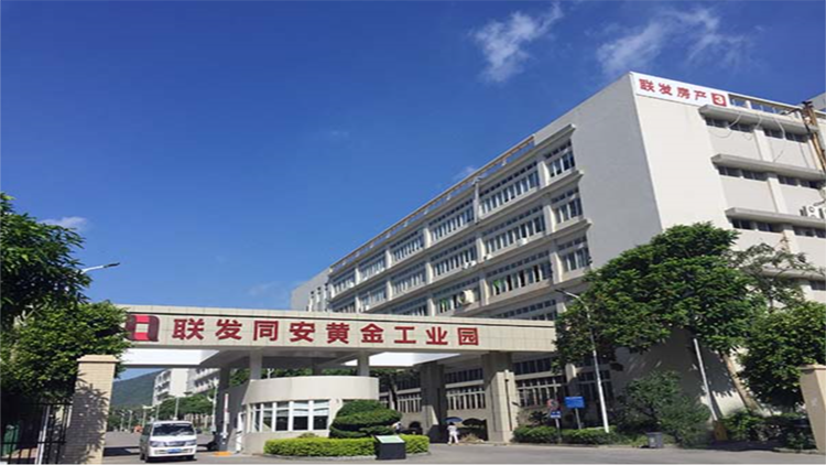 Xiamen Xinzhongchuang Import and Export Co., Ltd. – Other bags 1
