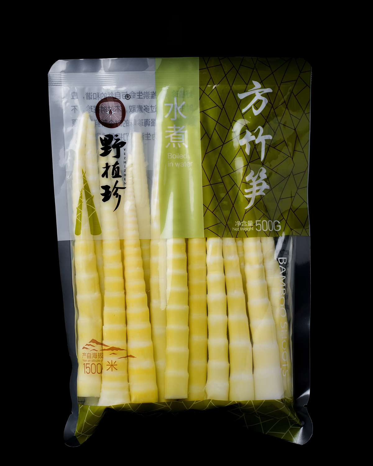 Bamboo shoots