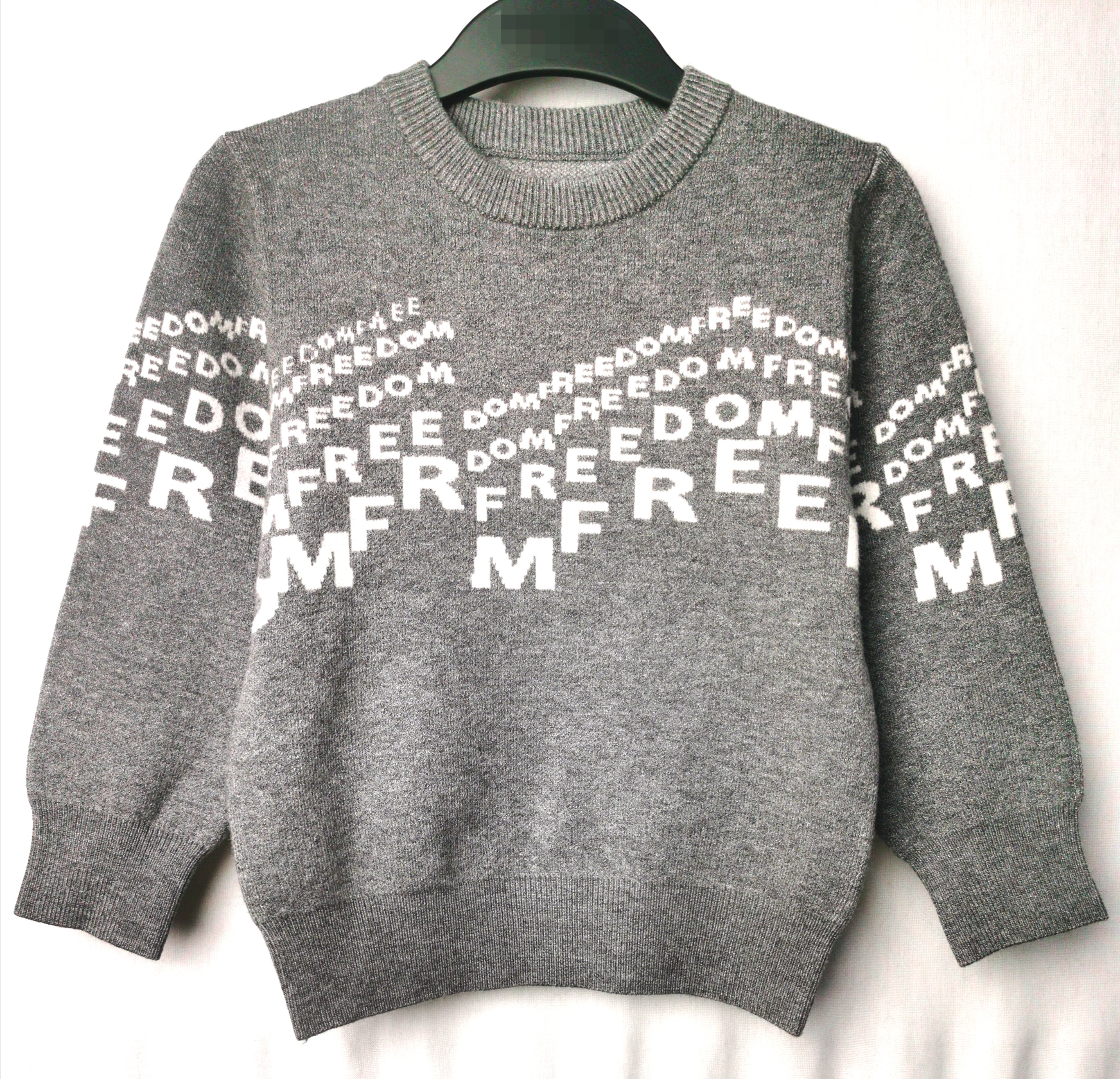 Boys' Knitted Jacquard Pullover