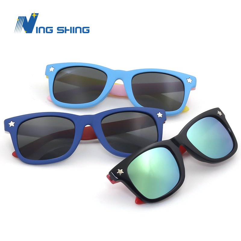 Kids sunglasses-NNS20K045