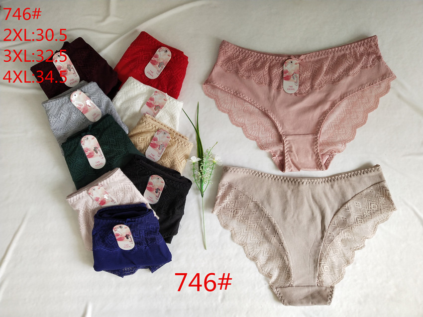 Sexy , comfortable , breathable