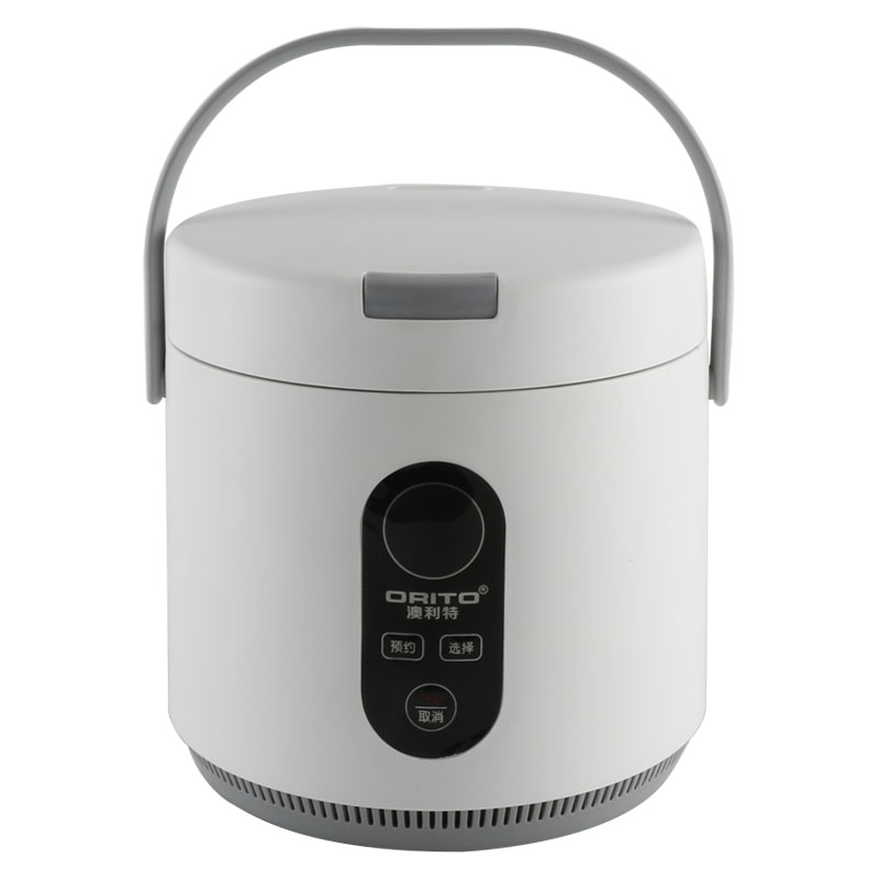 0.6L 0.8L2020 hot sell Mini deluxe rice cooker