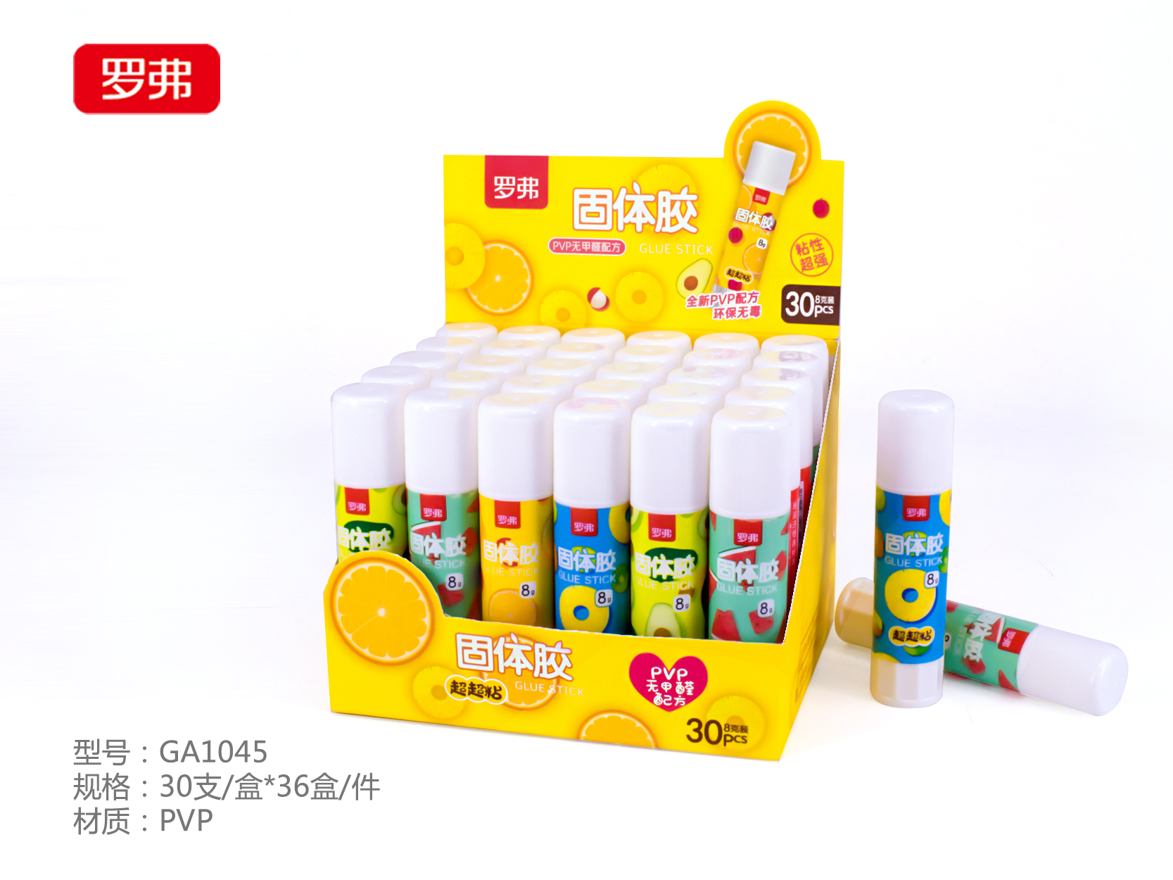 Pvp Glue Stick