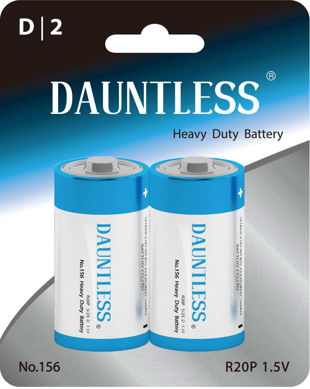 DAUNTLESS Brand Heavy duty Battery R20P