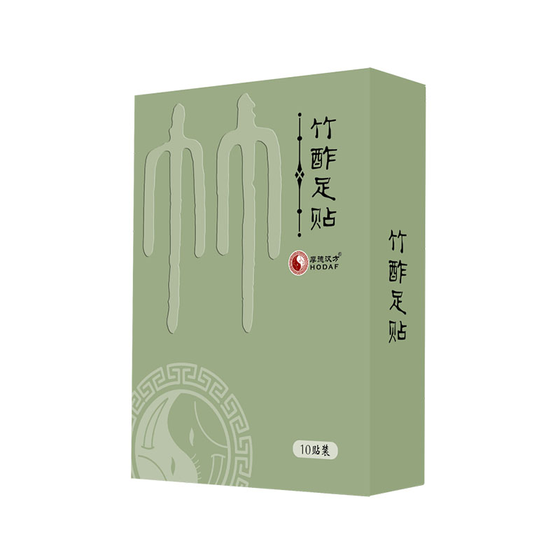 Houde Hanfang bamboo foot stick 10 pastes / box， plant formula health care patch to eliminate dampness and help sleep