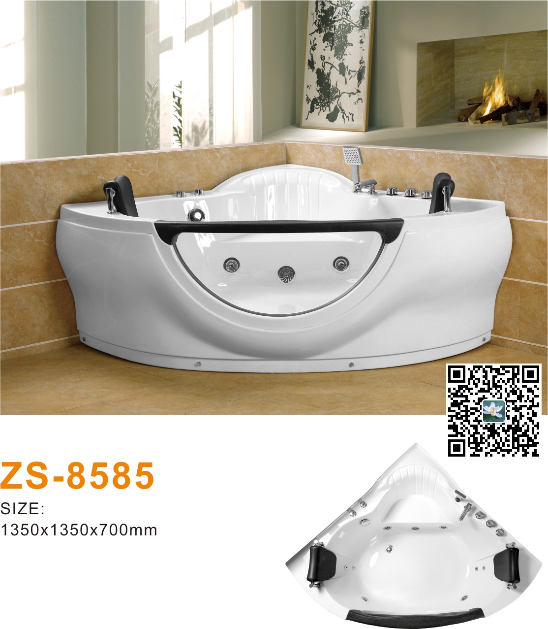 Bathtub, Massage Bathtub