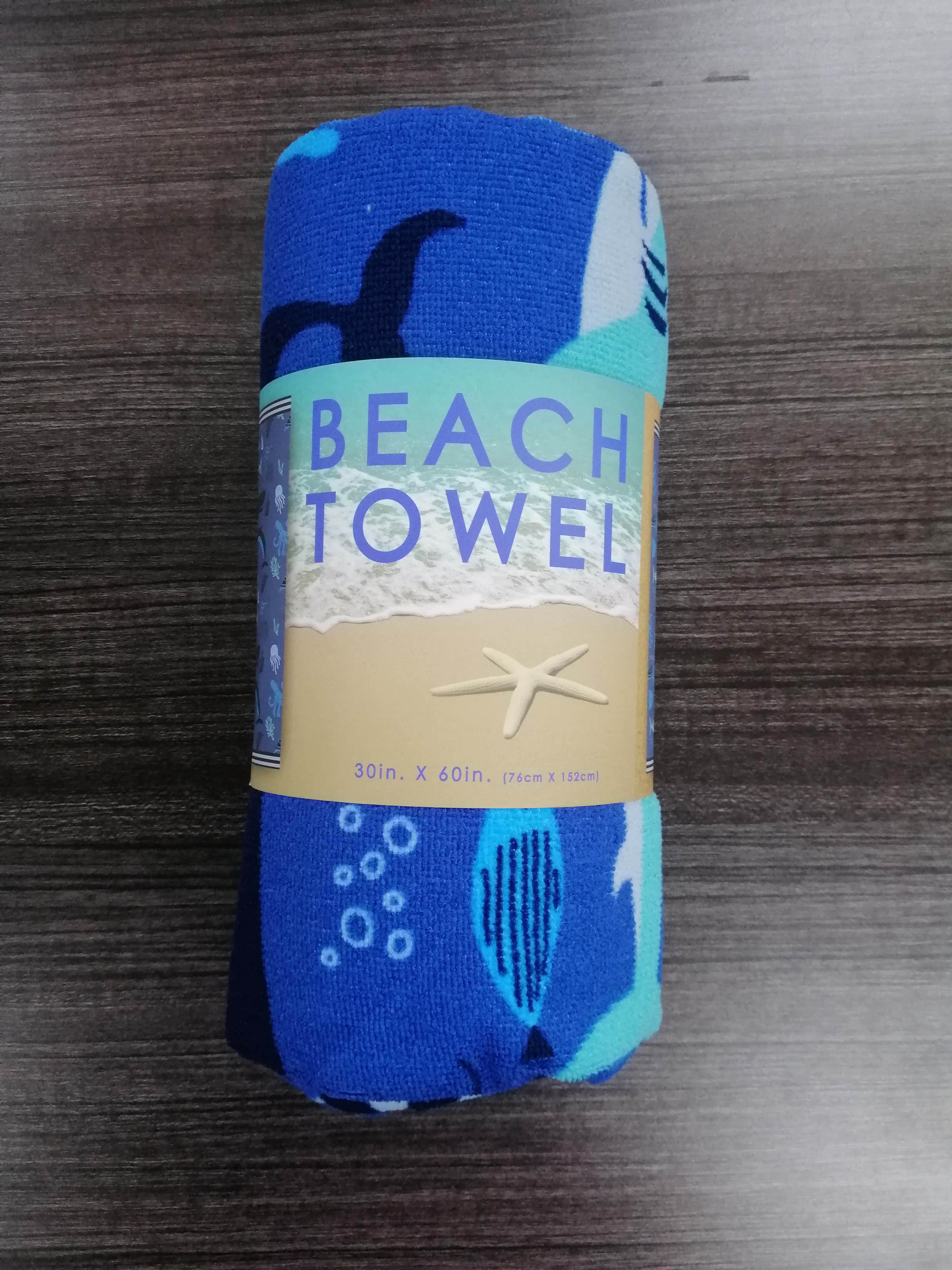 Beach Towel