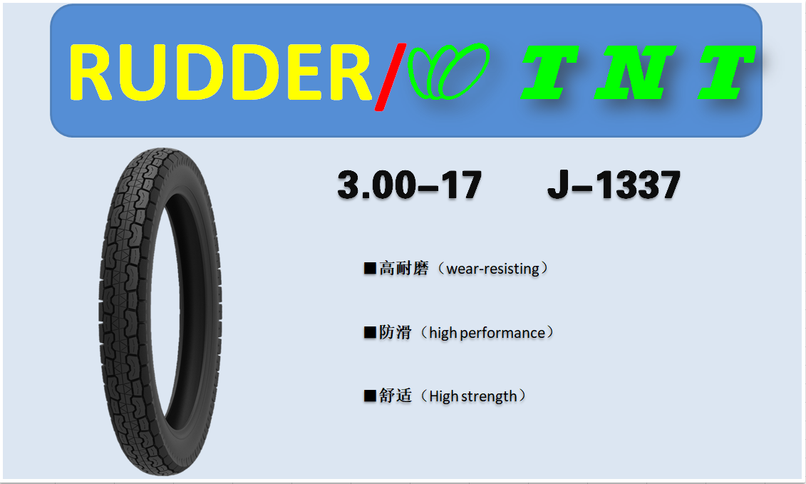Tires3.00-17 J1337