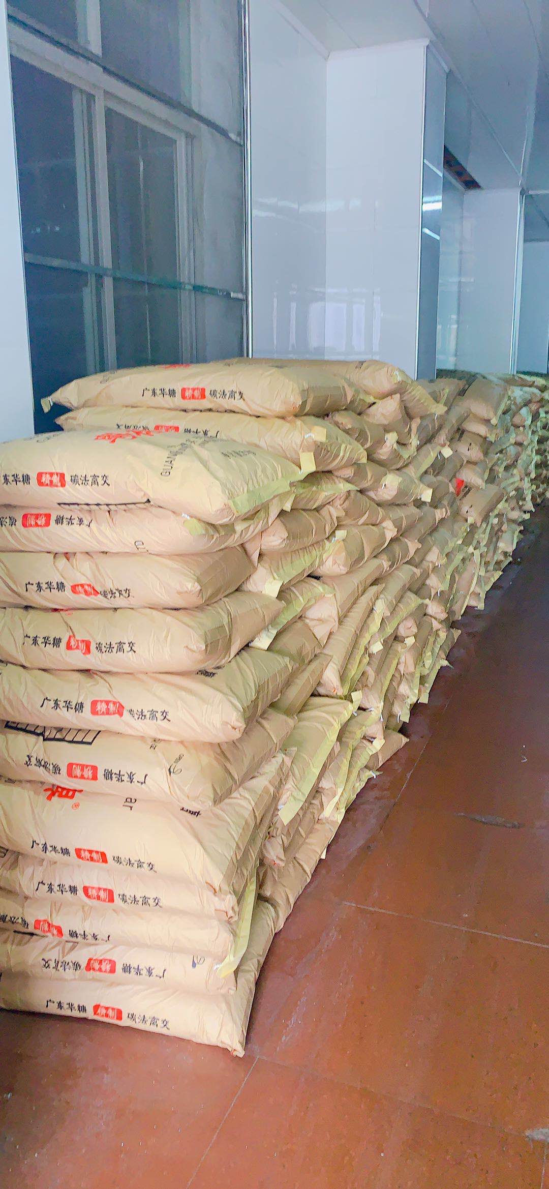 Hubei Yibang Food Co., Ltd. – Product photos 2