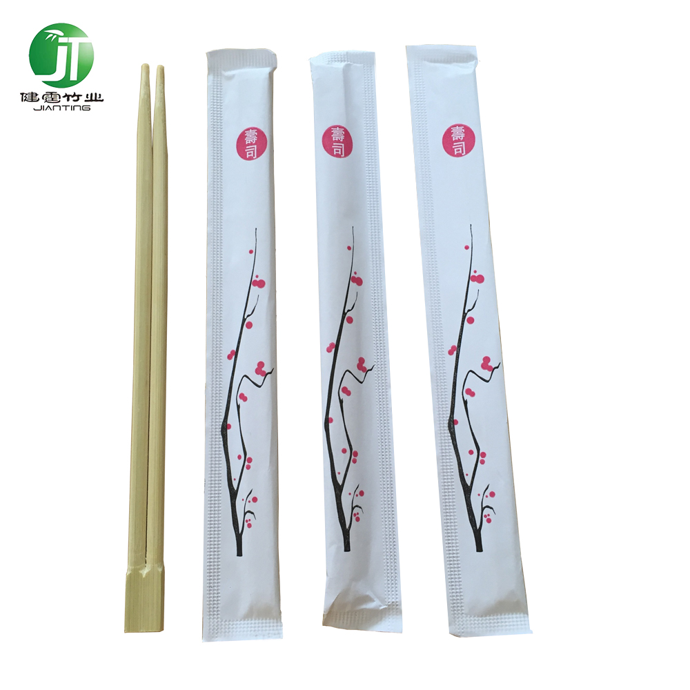 Disposable Bamboo Twins Chopsticks with Toothpick Packed in OPP Plastic Wrapper