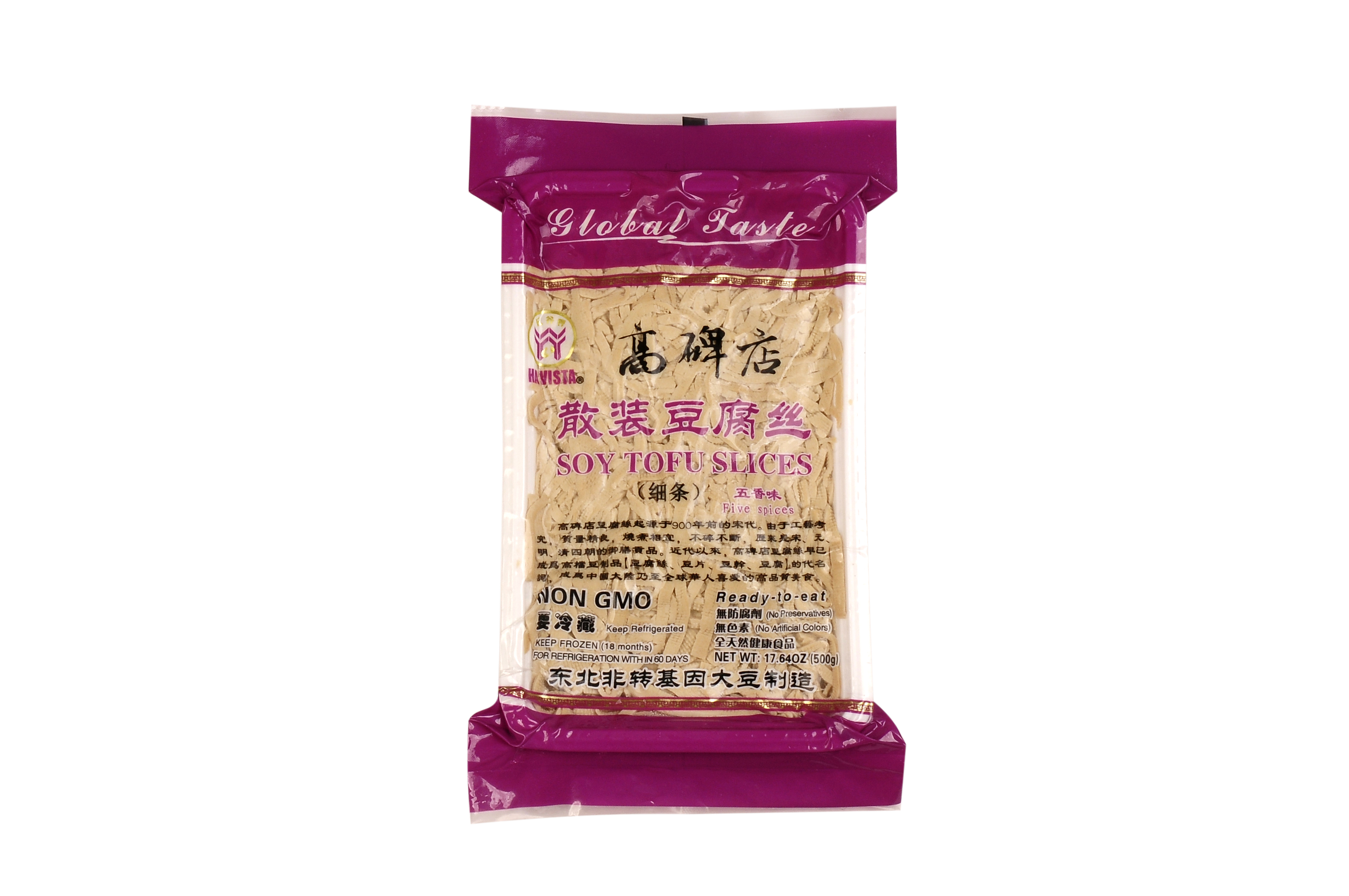 CHUZHOU FINE INTEREST I/E CO.,LTD. – raqueta de tenis 2