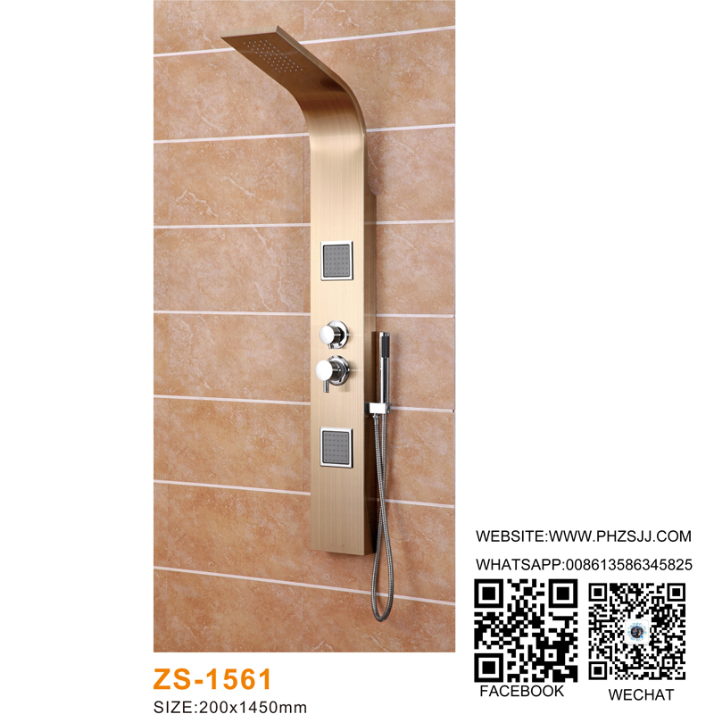 Shower Panel