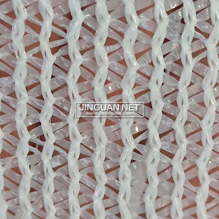 Shade Net