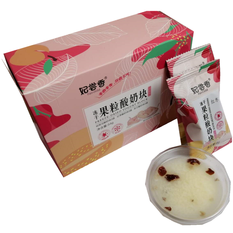 "Imperial concubine tastes fragrance" freeze dried yoghurt