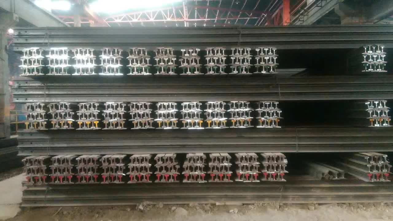 Light Rails