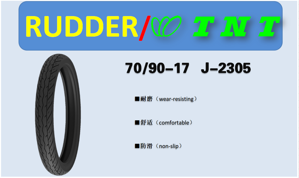 Tires70/90-17 J2305