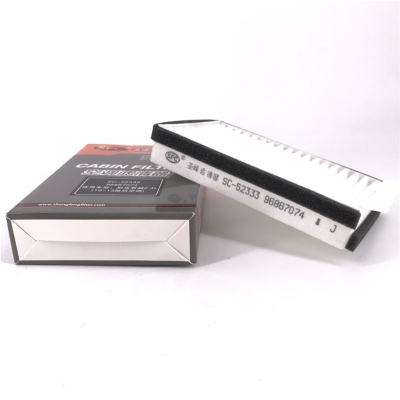 Cabin Filter 96887074