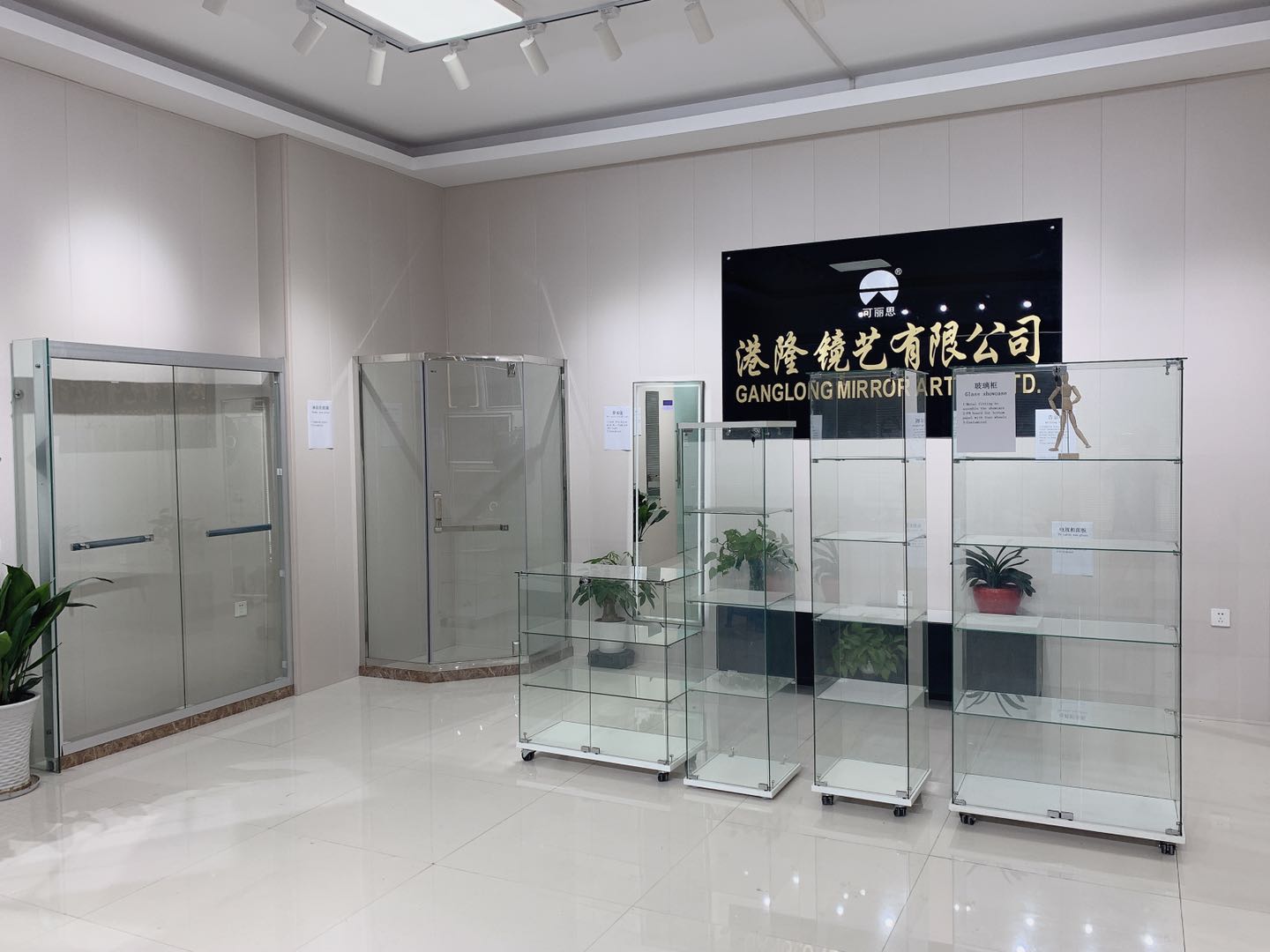 Ganglong Mirror Art Co., Ltd. – Product photos 3