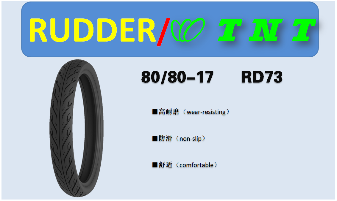 Tires80/80-17 RD73
