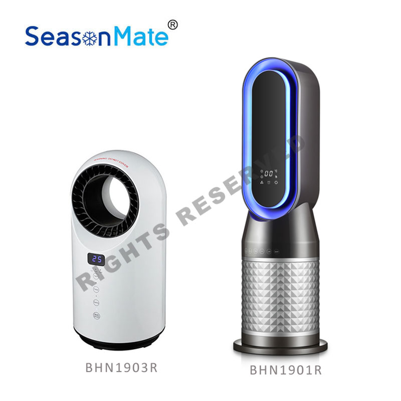 Bladeless PTC Heater