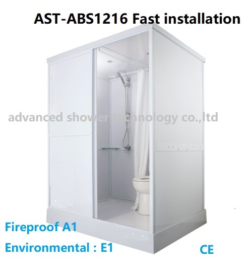 ADVANCED SHOWER TECHNOLOGY CO.,LTD – sofá de cuero 3