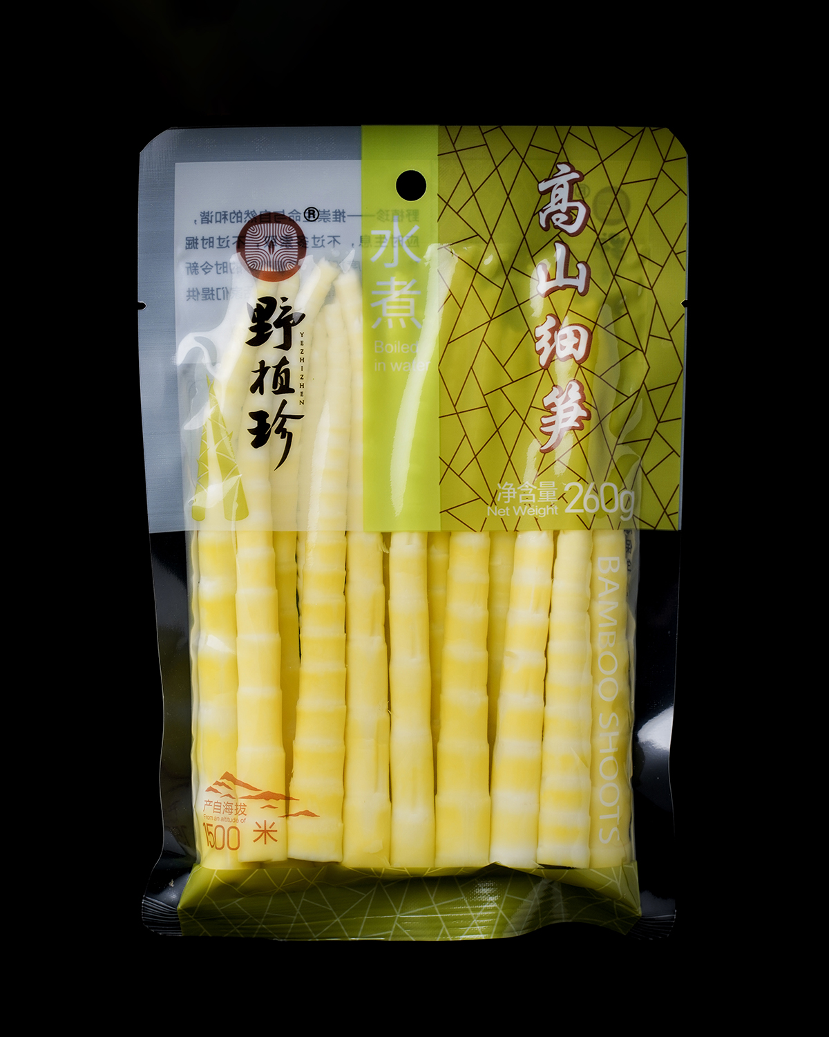 High mountain bamboo shoots