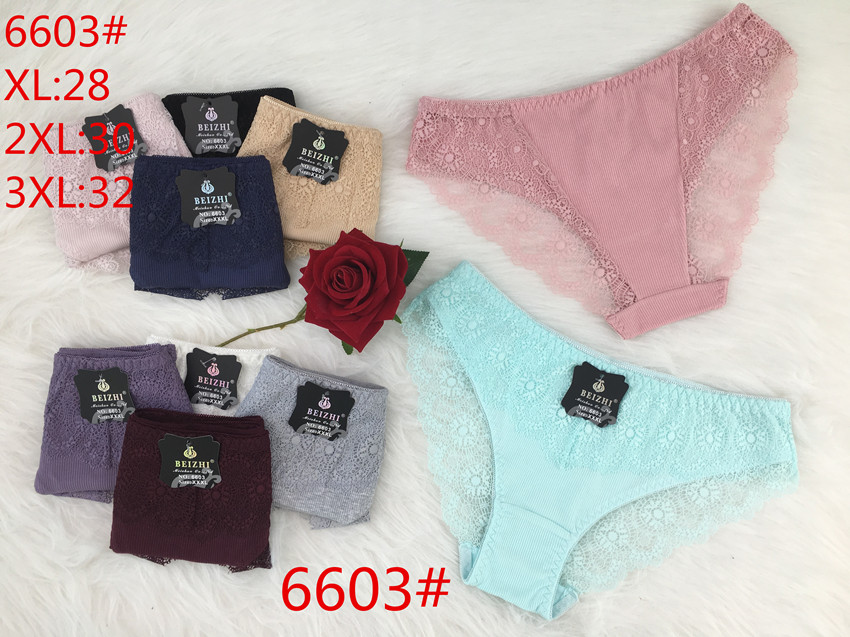Young , comfortable , breathable , sexy