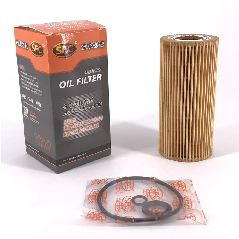 Oil Filter A2751800009