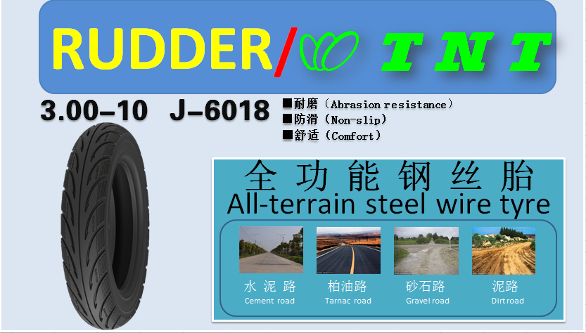 Tires3.00-10 J6018