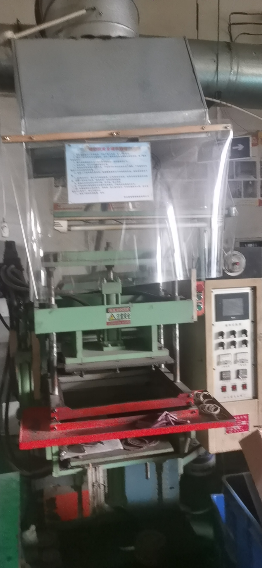 Xingtai Xinchi Rubber and Plastic Products Co., Ltd. – Automobile gaskets 1