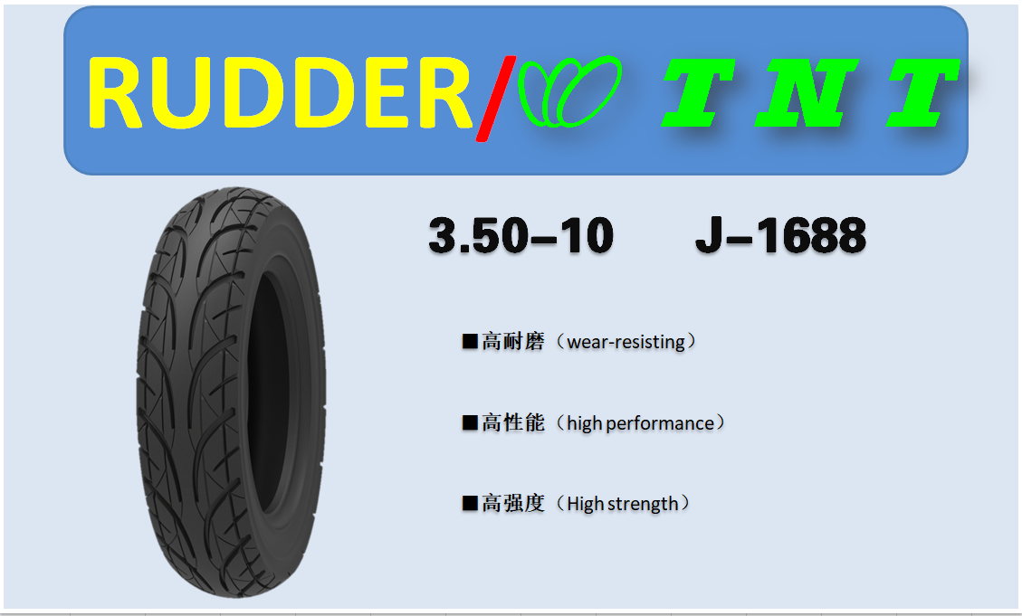 Tires3.50-10 J1688