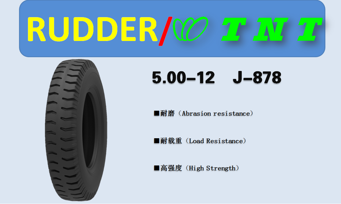 Tires5.00-12 J878