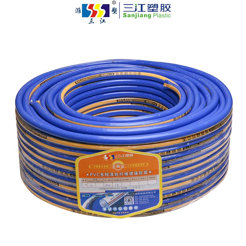 Professional garden supplies 1/2" pvc flexible hose garden hose set for wholesale
