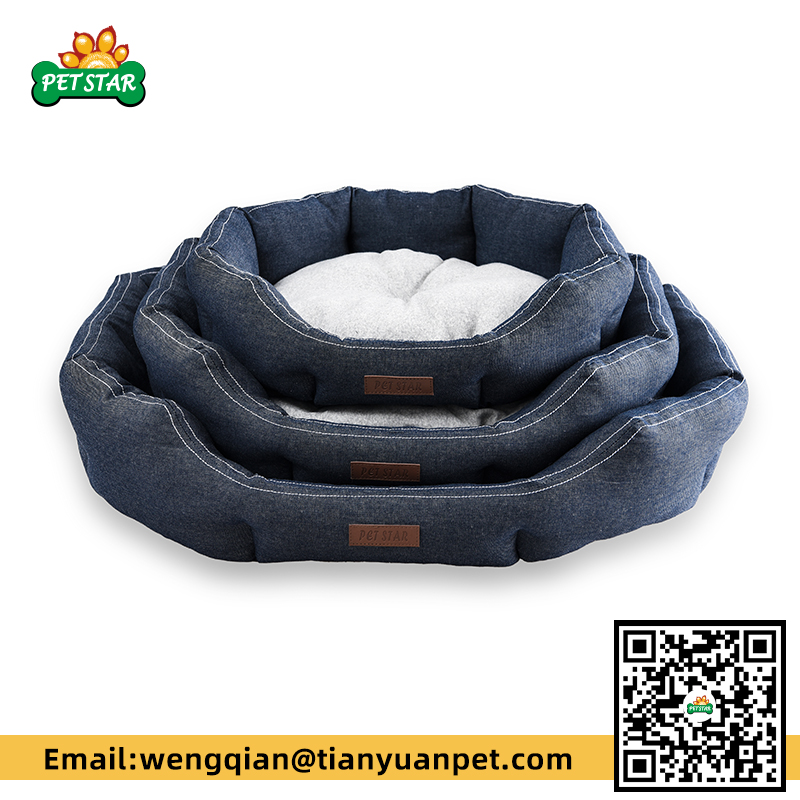 Pet Bed