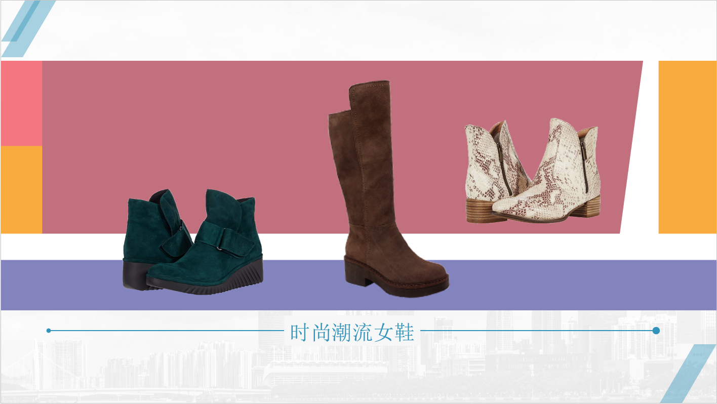 Wenzhou Chengbo Guao'er Footwear Co., Ltd. – other men's shoes 2