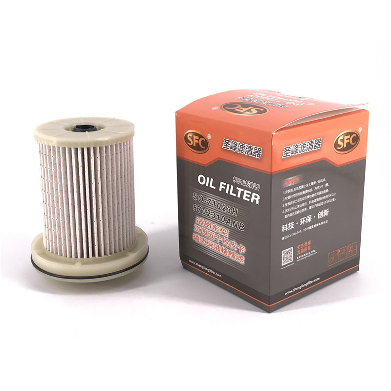 Oil Filter 8702310anb