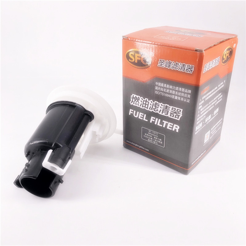 Fuel Filter Mr450543