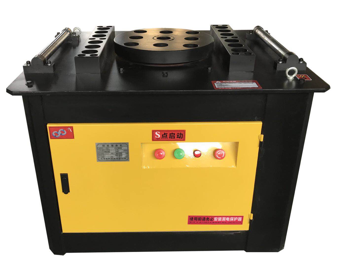 CHANGGE YUFA CONSTRUCTION MACHINERY CO.,LTD. – matriz de metal 2