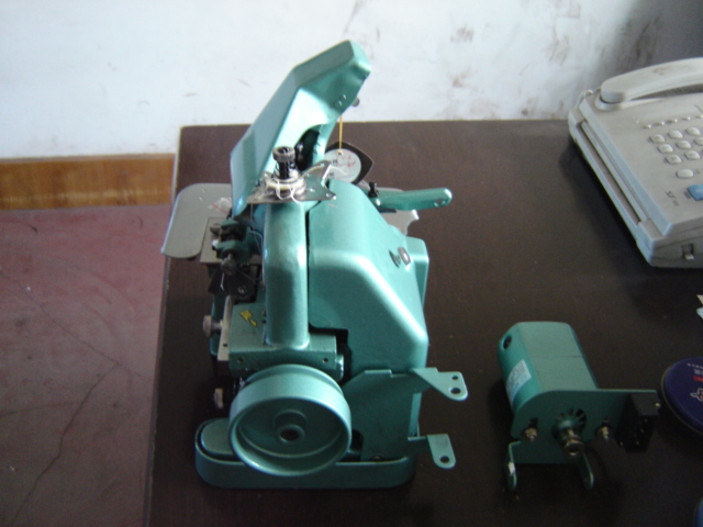 Overlock Sewing Machine