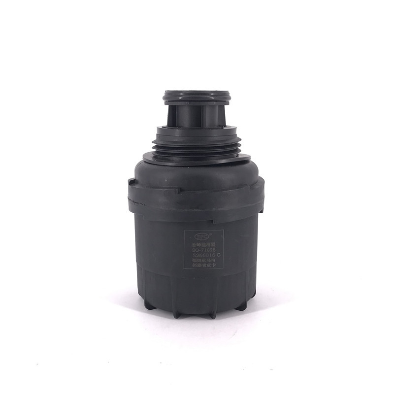Oil Filter 5266016