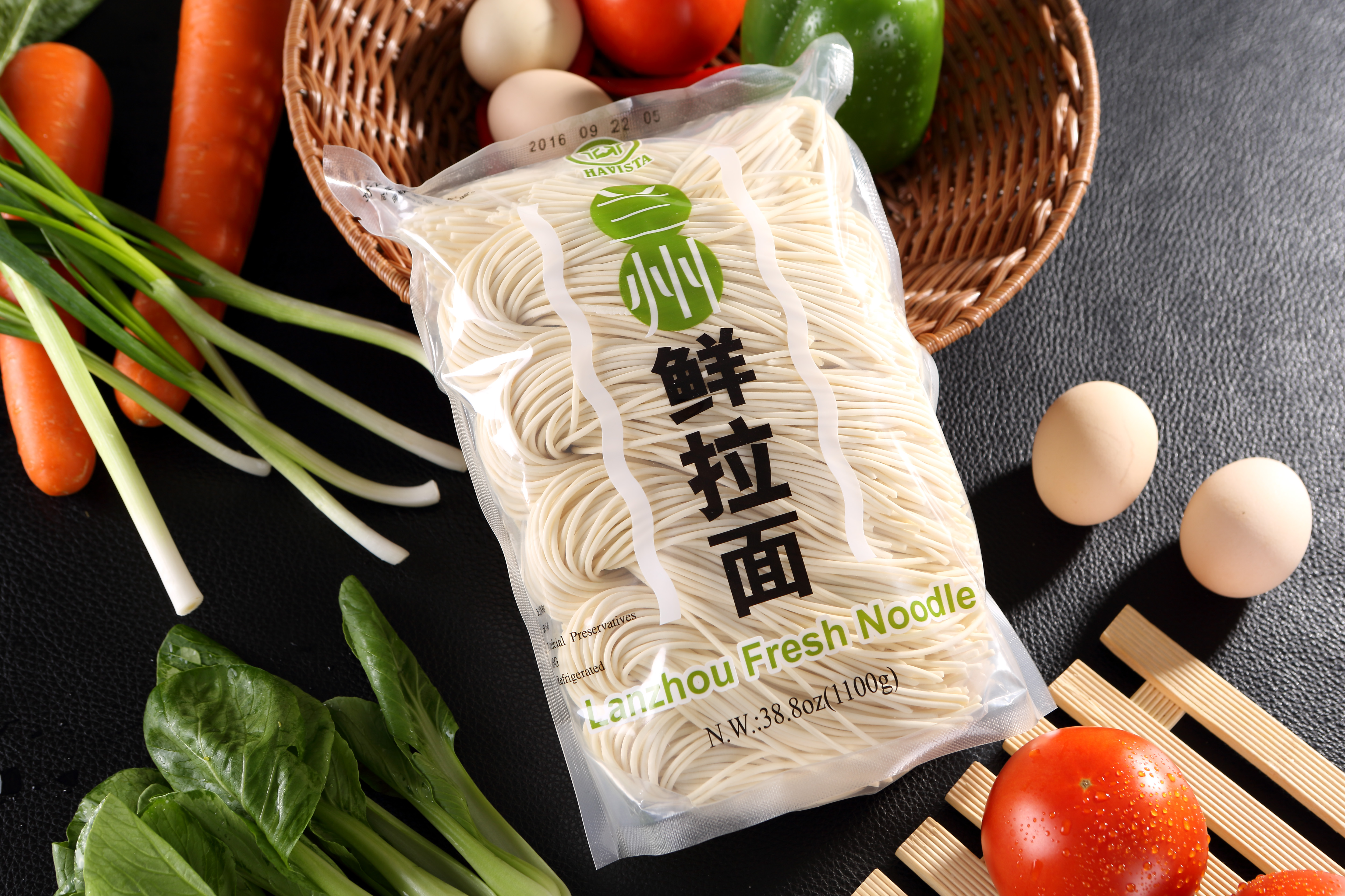 Lanzhou Fresh Noodles