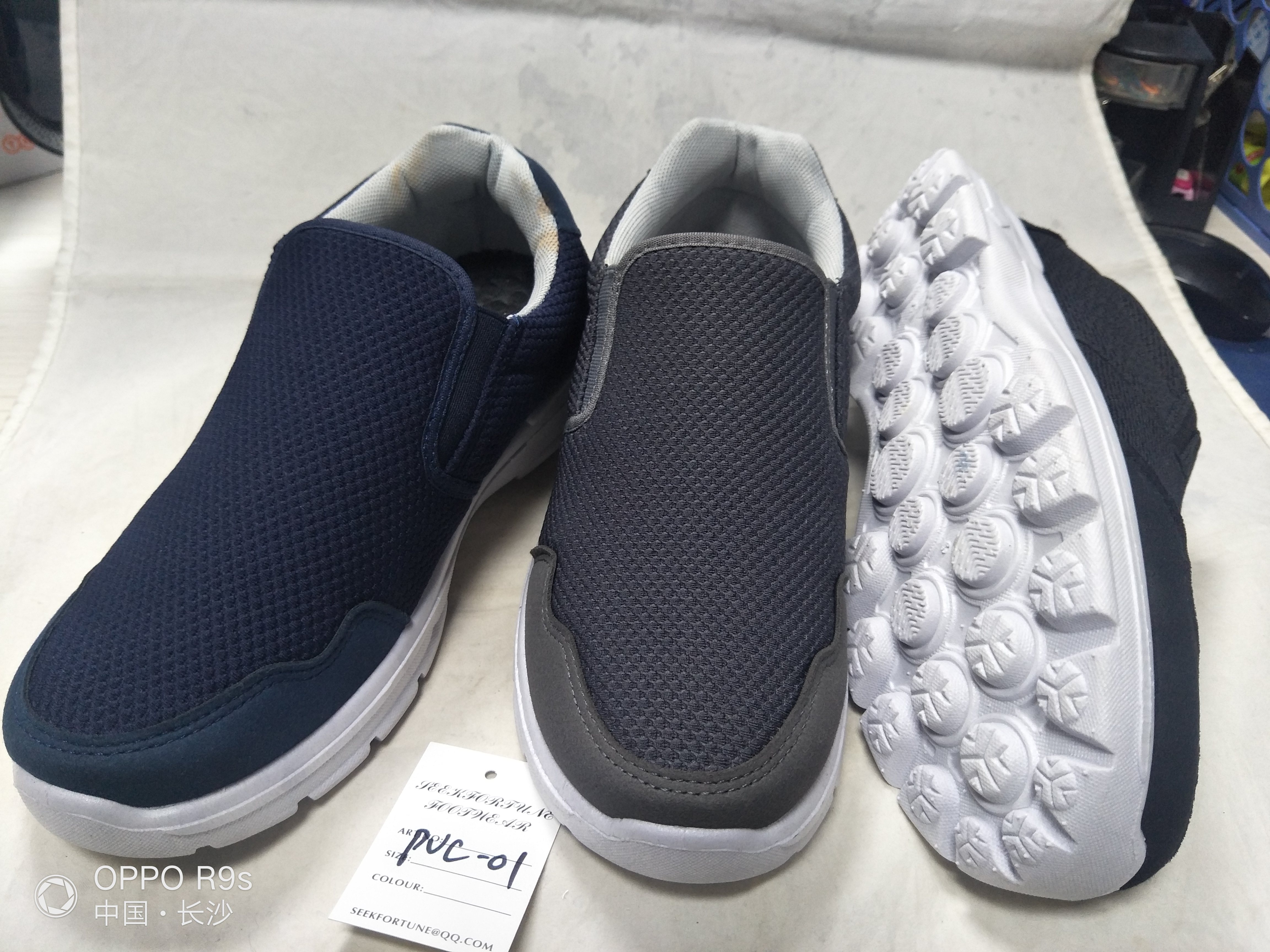 SEEKFORTUNE IMP.&EXP.CO.,LTD.CHANGSHA,HUNAN – bolso de cuero 1
